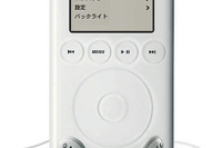 【クリスマスプレゼント】最大10000曲収録の『iPod』の20GBモデルと旅に出よう 画像