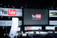 【E3 11】YoutubeとBingがXbox LIVEに対応 画像
