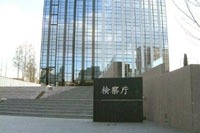 漫然横断は重過失、自転車に乗っていた男を起訴 画像