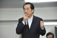 菅首相「事故調査・検討委員会」の独立性を強調 画像