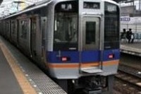 タイムズ24、南海鉄道と交通ICパーク&ライドサービスを実施へ 画像