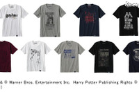 ハリー・ポッターTシャツ13柄発売 画像