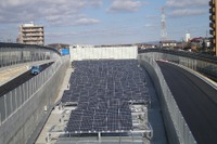 国内高速道路最大規模の太陽電池モジュール NEXCO中日本 画像