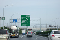【東日本大震災 3か月】高速道路の現況 画像
