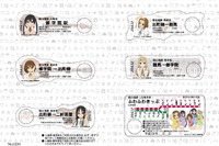 けいおん!! 特別乗車券に1700人を超える行列 画像
