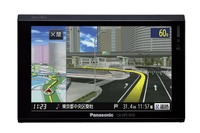 【パナソニック ゴリラ 発表】一歩一歩と“パナソニック”へ変貌しつつある 画像
