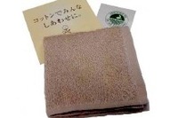 女性社員が「お父さんの汗…」 6月16日 画像