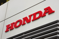 ホンダ、今期営業利益は65%の大幅減益 画像