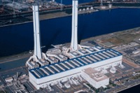 三菱重工、欧州に原動機の調達・エンジニアリング会社を設立 画像
