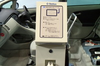 【トヨタ G-ステーション 発表】安くても将来の利用形態を見越した仕様 画像
