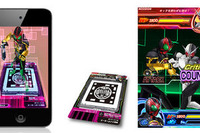 ライダーやルフィがiPhoneでバトル ARカードダス発表 画像