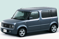 【クリスマスプレゼント】日産『キューブ・キュービック』の購入資金100万円を 画像