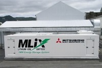 三菱重工、コンテナ型大容量蓄電システムを開発…マイクログリッドの実証試験 画像