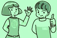 【夏休み】体験EXPO---星の砂、望遠鏡、ふみふみ、三葉虫 画像