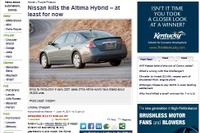 日産 アルティマHV 廃止へ…自社HVを展開か 画像