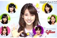 AKB48江口愛実“ネタバレ”映像をグリコが公開 画像