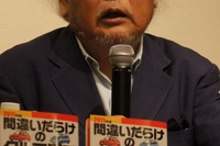 『間違いだらけのクルマ選び』が復活…徳大寺氏「クルマが心配だ」 画像