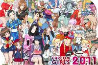 ガールズ&ヒーローズ、カプコンカレンダー2012年版予約開始 画像