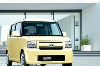 ダイハツ通期業績見通し…7月から生産本格化で売上げ横ばい 画像