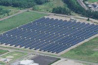昭和シェル、中東で太陽電池事業強化…サウジに事務所を開設 画像