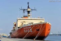 元南極観測船 SHIRASE が福島で復興イベント 7月8-13日 画像