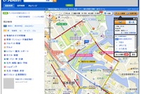 いつもNAVI がリニューアル…施設情報の検索機能を向上 画像