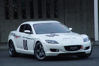 【オートサロン'04出品車】今年はこれでレースに---マツダ『RX-8 NR-A』 画像