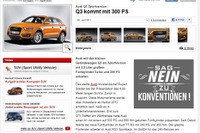 アウディ Q3 にRS計画…300psターボ搭載か 画像