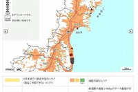 KDDI、大規模災害時の携帯エリア復旧のため設備対策を強化 画像