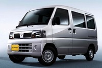 日産 クリッパー など65km/h以下対象車を追加 画像