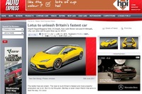 ロータス エスプリ 新型、軽量版を計画か 画像