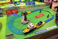 【夏休み】プラレールトーマスでギネスに挑戦 画像