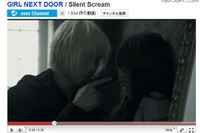 Silent Scream 自分の進む道 画像
