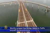 世界最長の海上大橋、中国に完成…全長42.5km［動画］ 画像