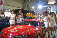 【東京オートサロン'04速報】ついに開幕!! 会場からのナマ情報 画像