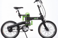 ユニオート、折りたたみ式電動アシスト自転車 db0 を発売 画像