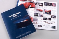 【メディアラウンドアップ】マツダスピード『パーツカタログ2000』 車種別、部品別に検索可能 画像