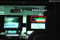 【WTP 11】ホワイトスペースで車車間通信…空いている無線領域を探せ 画像