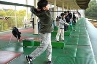 【夏休み】はじめてのゴルフ、たのしいよ 画像
