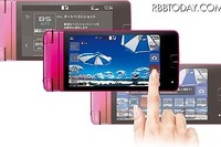 PRIMEシリーズのフィーチャーフォンに新機種 画像
