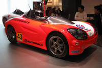 【東京オートサロン'04写真蔵】『ゼロEVエレクシードRS』にしびれる 画像