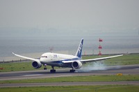 ボーイング787、愛知県へ感謝のお披露目フライト 画像