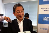 自工会志賀会長「電気で言い訳するより、どう造るか真剣に考えたい」 画像