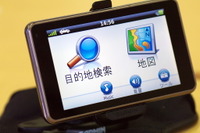 【GARMIN nuvi3770V】VICS・WVGA・マルチタッチUIのグローバルPNDを日本のユーザーに問う…企画担当 画像