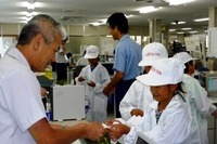 富士通テン、子ども参観日を今年も実施へ 画像