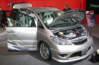 【東京オートサロン'04続報】『エスティマ』のスーパーチャージャーだ!! 画像