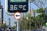 7月15日の最高気温予想 画像