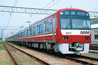 【夏休み】出発進行、発車オーライ、長声一発! 画像