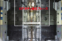 トムス、レクサス CT200h 用ボディ補強パーツを発売 画像