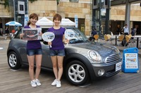 【MINI+タイムズプラス】カーシェアで“車の楽しさ”伝えたい 画像